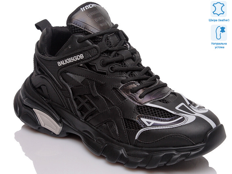 Prime N-114-718-12 black-ds, 8 (36-41), <strong>872</strong>, демісезон