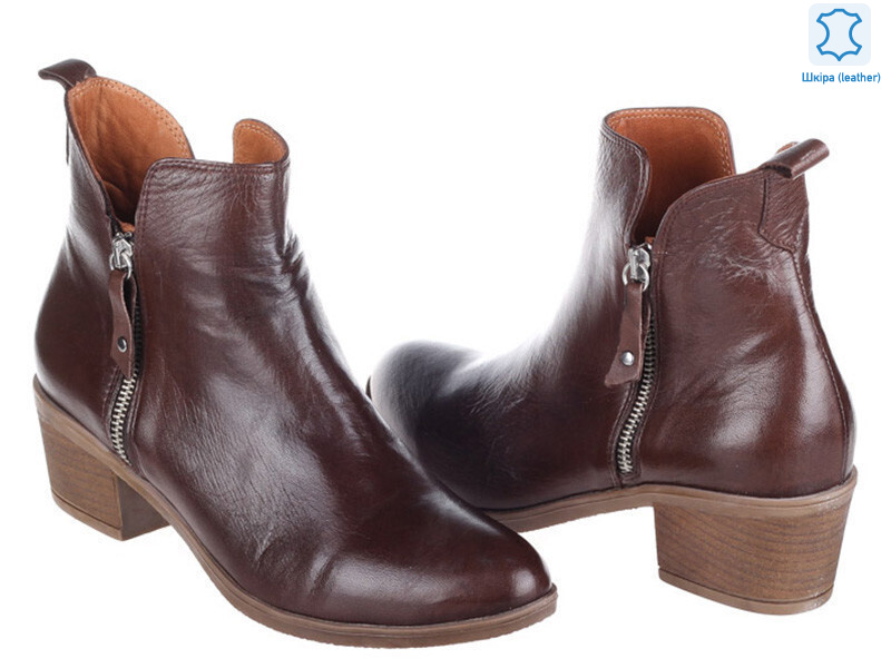 Prime N-120 praline koga, 8 (36-41), <strong>1354</strong>, демісезон