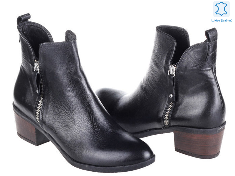 Prime N-120-01 чорна шкіра, 8 (36-41), <strong>1354</strong>, демісезон