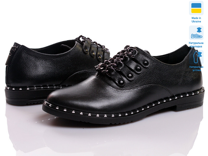 Prime N-125-2183-1km, 8 (36-41), <strong>579</strong>, демісезон