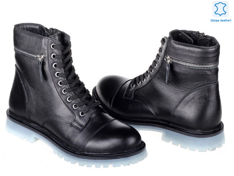 Prime N-1364 siyah koga, 8 (36-41), <strong>1210</strong>, демісезон