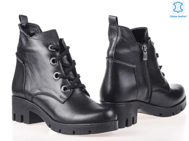 Prime N-1379 siyah koga, 8 (36-41), <strong>1549</strong>, демісезон