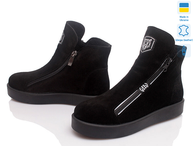 Paradize 5015-192 чорний замш-d, 6 (36-40), <strong>1210</strong>, демісезон