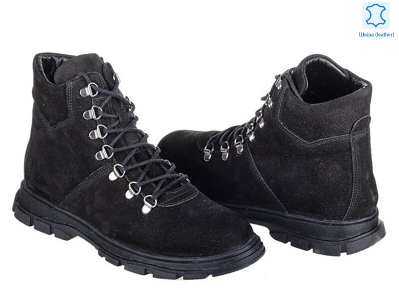 Prime N-1014 SIYAH NUBUK, 8 (36-41), <strong>1477</strong>, демісезон