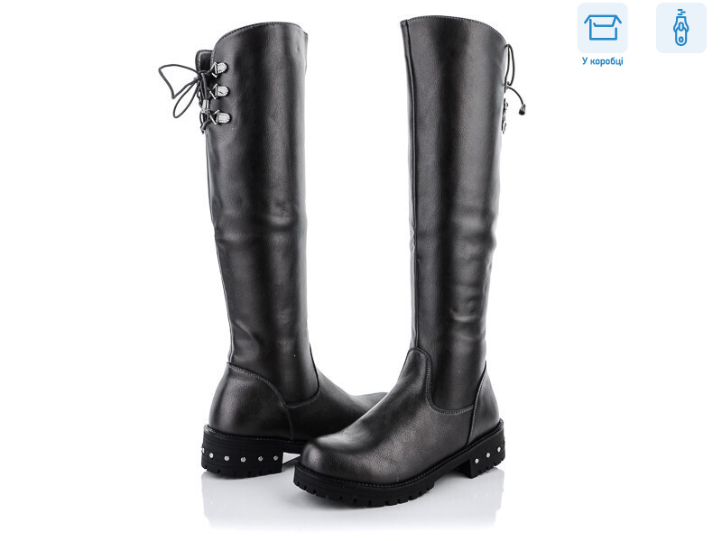 LR02-4, 8 (34-38), <strong>340</strong>, зима