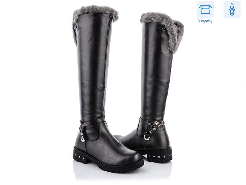 LR04-4, 8 (34-38), <strong>340</strong>, зима