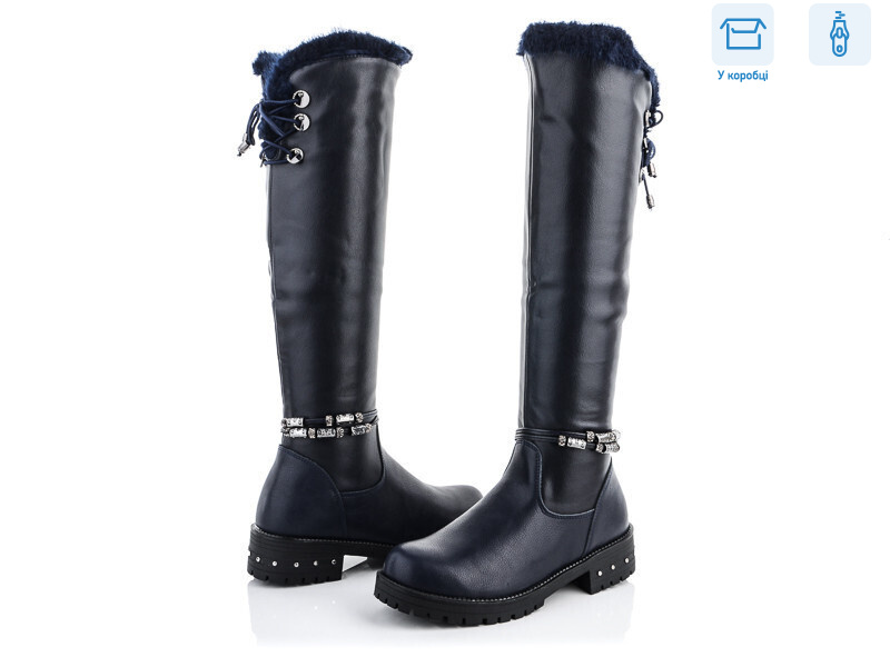 LR01-2, 8 (34-38), <strong>340</strong>, зима