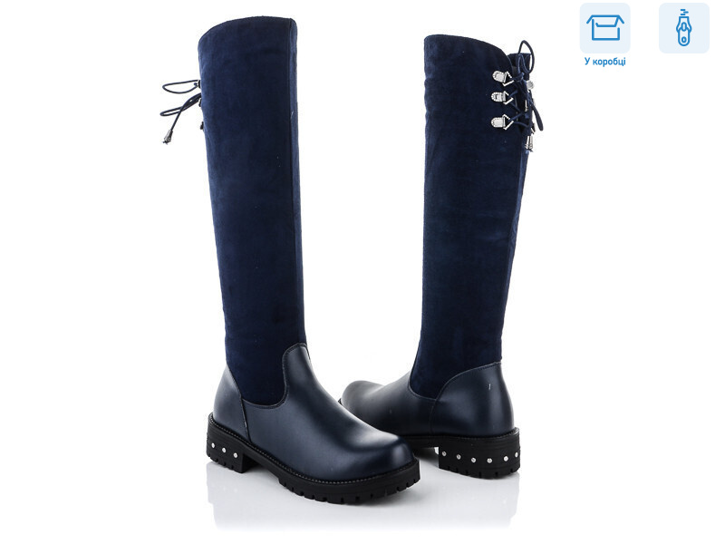 LR02-2A, 8 (34-38), <strong>340</strong>, зима