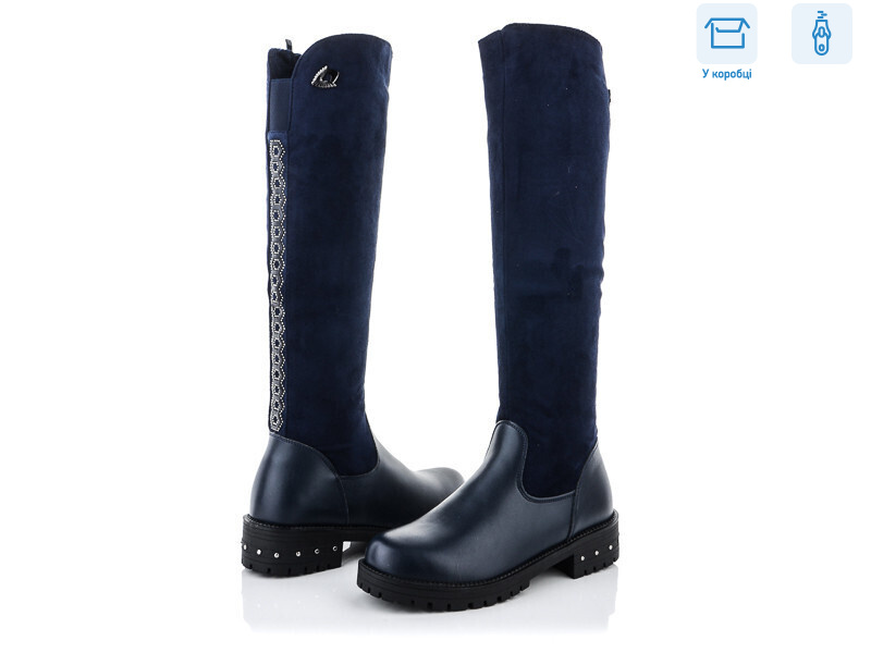 LR06-2A, 8 (34-38), <strong>470</strong>, зима