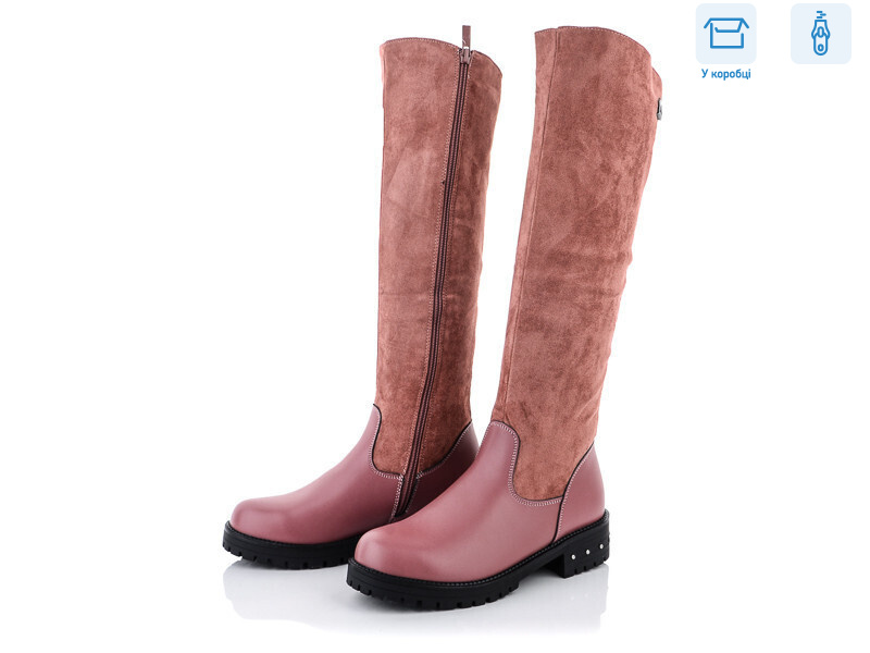 LR06-8A, 8 (34-38), <strong>340</strong>, зима