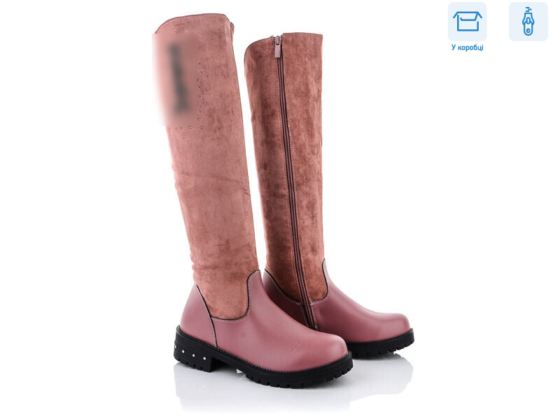 LR03- 8A, 8 (34-38), <strong>340</strong>, зима