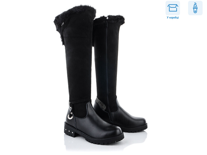 LR04-1А, 8 (34-38), <strong>340</strong>, зима