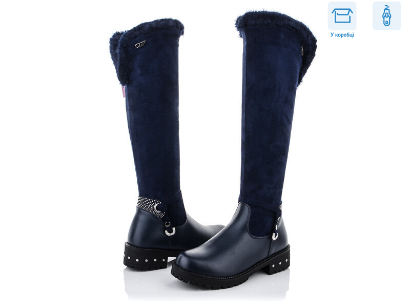 LR04-2A, 8 (34-38), <strong>340</strong>, зима