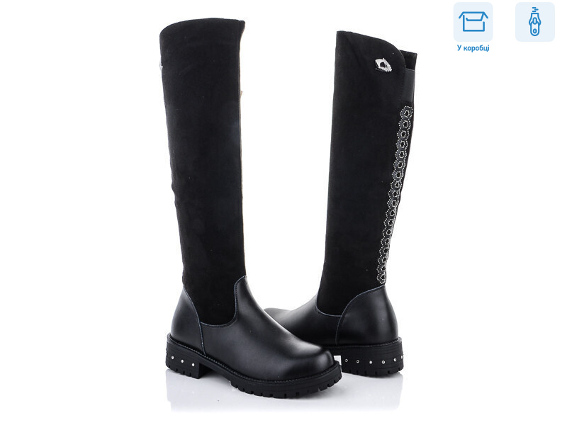 LR06-1А, 8 (34-38), <strong>470</strong>, зима