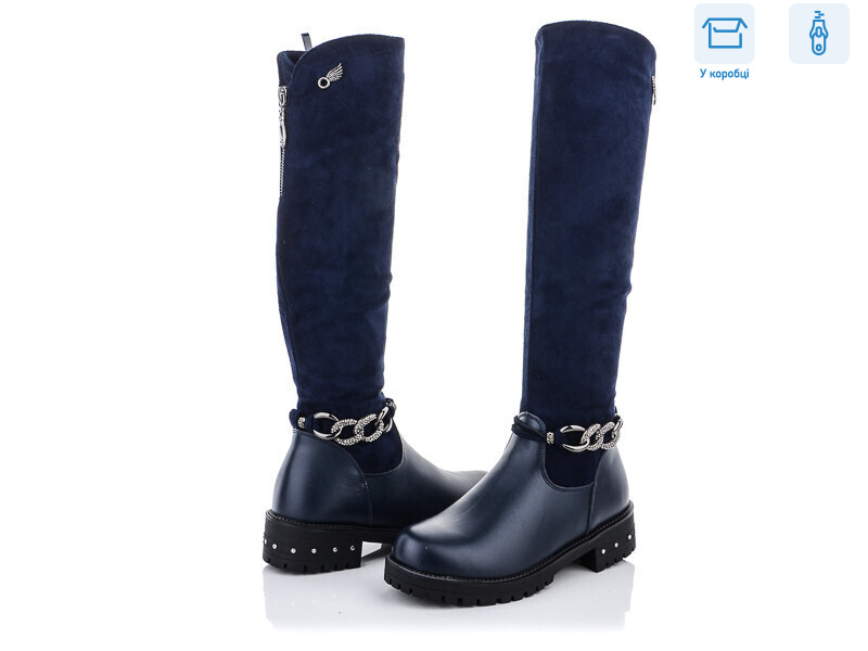 LR05-2A, 8 (34-38), <strong>340</strong>, зима