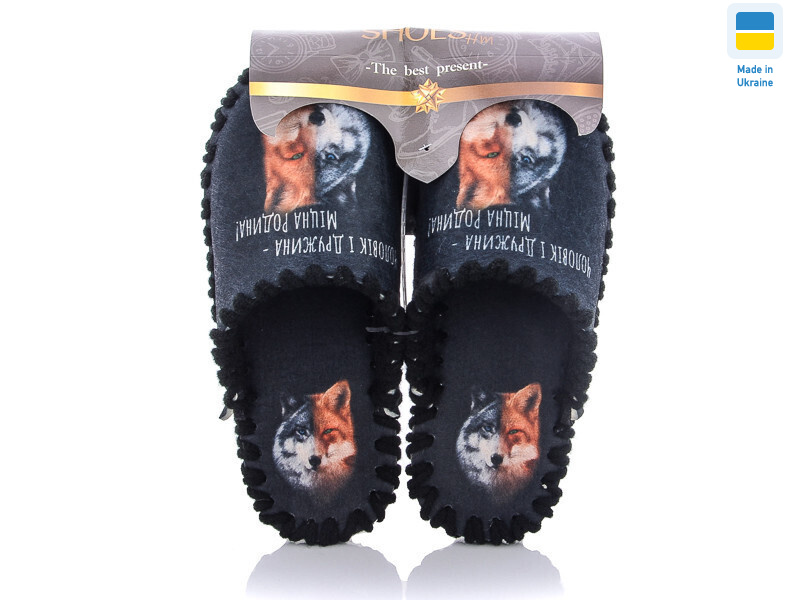 7-163 чорний, 10 (36-47), <strong>270</strong>, демісезон