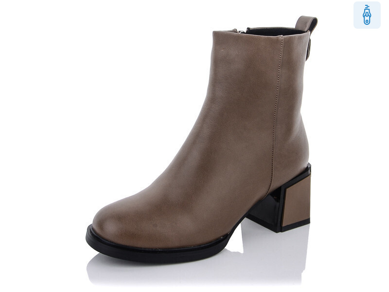 B235-7M, 6 (36-40), <strong>950</strong>, зима