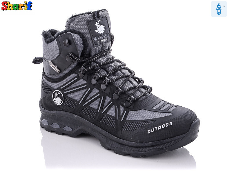 2016-5, 8 (40-44), <strong>1180</strong>, зима