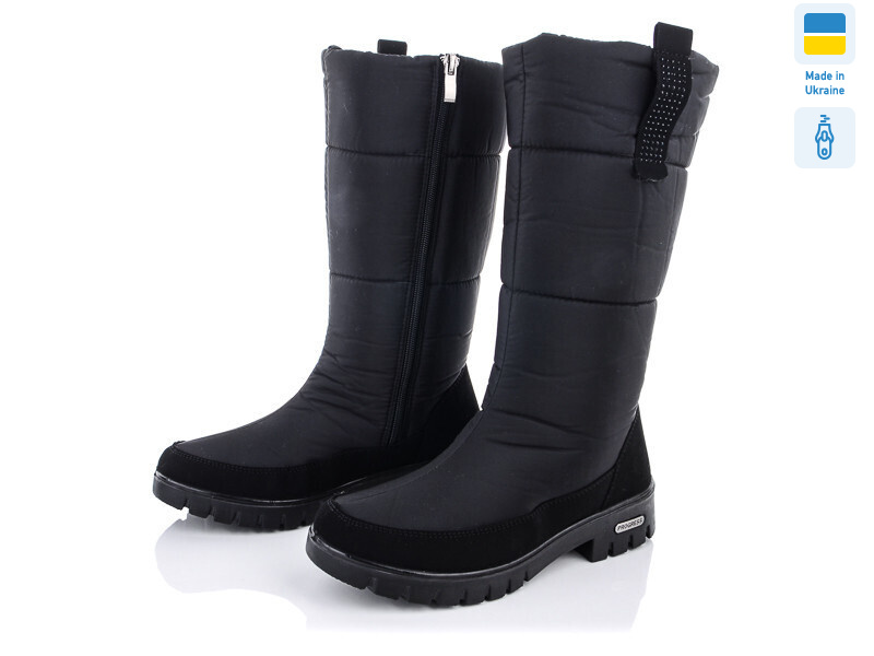 Progress 3407-old, 6 (37-41), <strong>620</strong>, зима