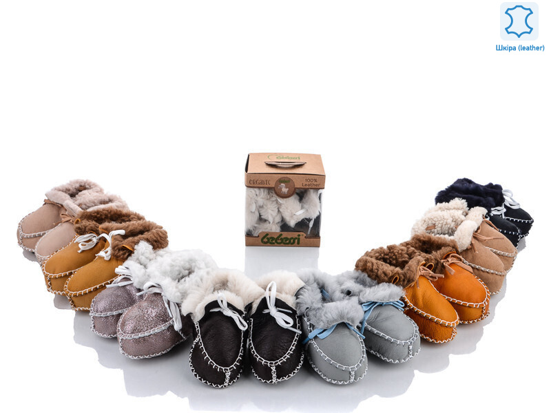 TB80 mix, 12 (6-12), <strong>225</strong>, зима