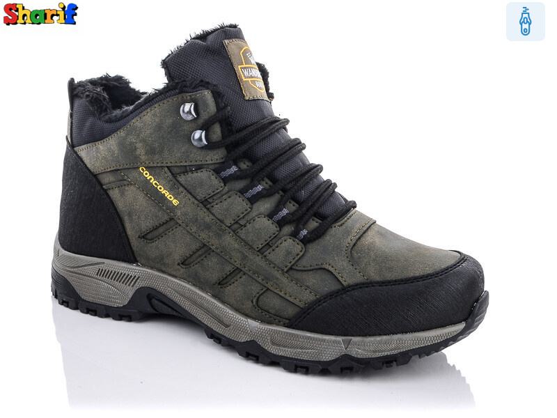 993017-4, 8 (45-47), <strong>820</strong>, зима