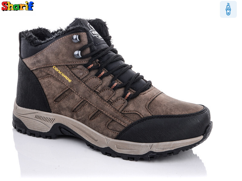 993017-8, 8 (45-47), <strong>820</strong>, зима