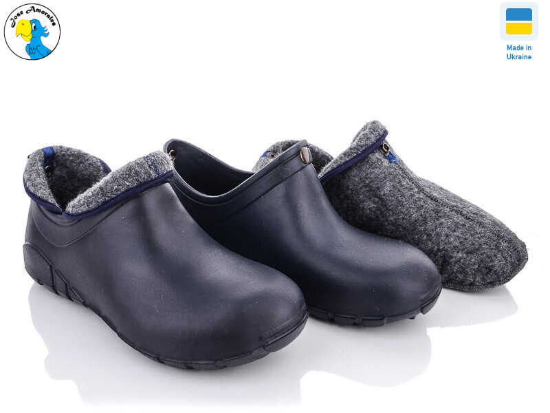 119501, 6 (41-46), <strong>7.9</strong>, демісезон