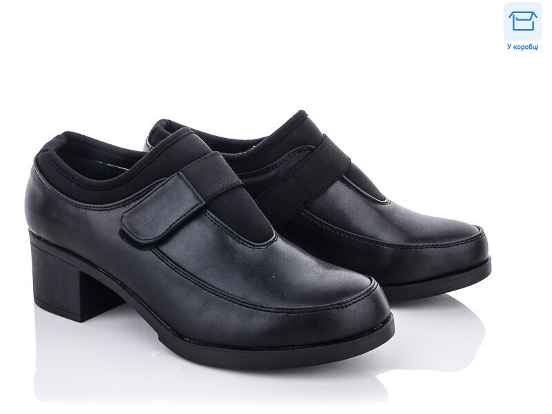 2013, 8 (36-41), <strong>100</strong>, демісезон