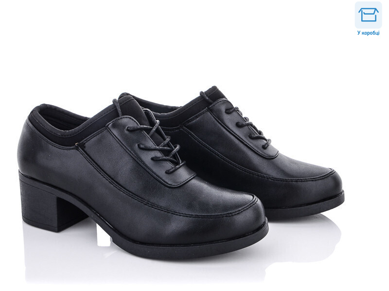 2018, 8 (36-41), <strong>100</strong>, демісезон