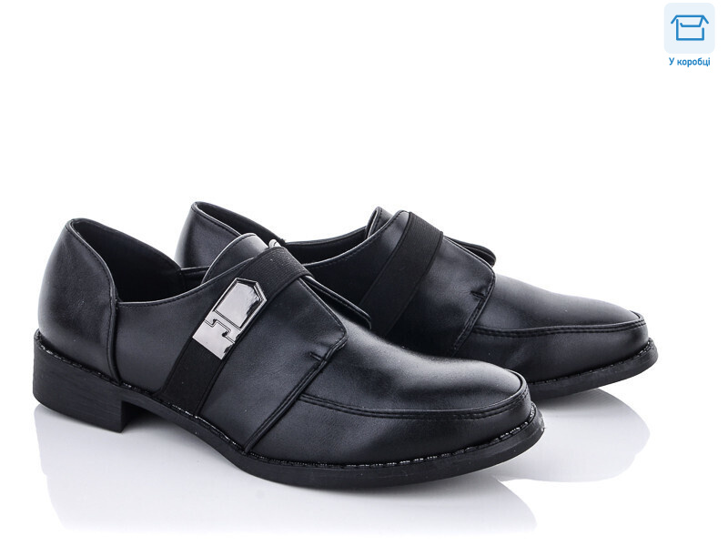 2025, 8 (36-41), <strong>100</strong>, демісезон