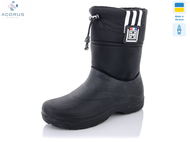 P4, 8 (37-41), <strong>255</strong>, зима