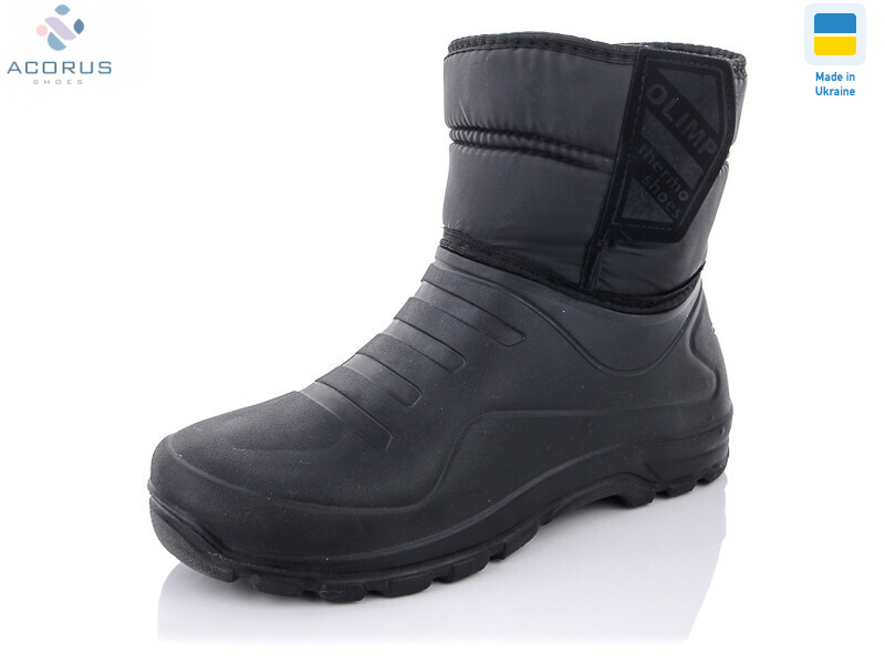 CM322, 8 (41-45), <strong>255</strong>, зима