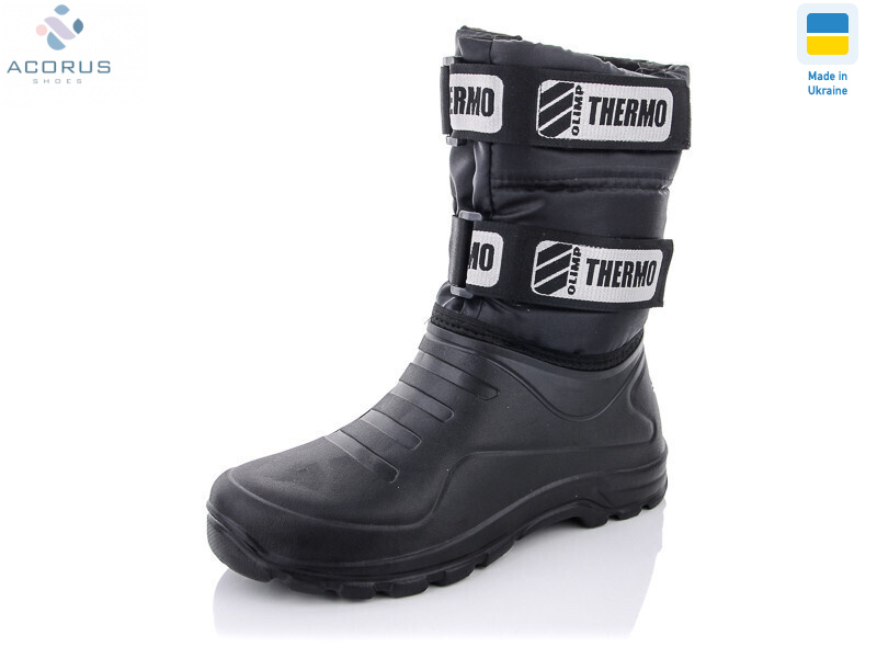 CM335, 8 (41-46), <strong>295</strong>, зима