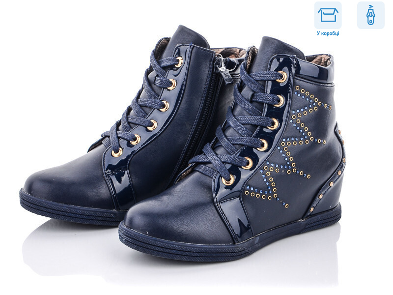 NG229-2, 8 (32-37), <strong>165</strong>, демісезон