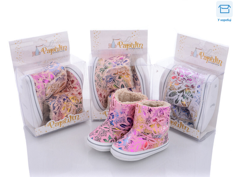 SB368-26 mix, 12 (17-19), <strong>265</strong>, зима