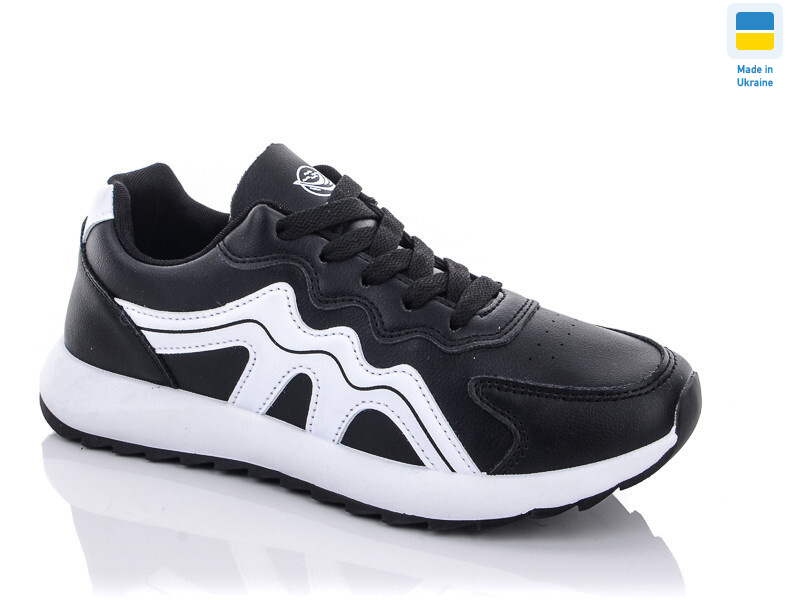 1412-1, 8 (36-41), <strong>250</strong>, демісезон