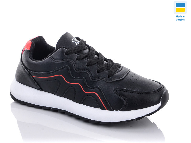 1412-2, 8 (36-41), <strong>250</strong>, демісезон