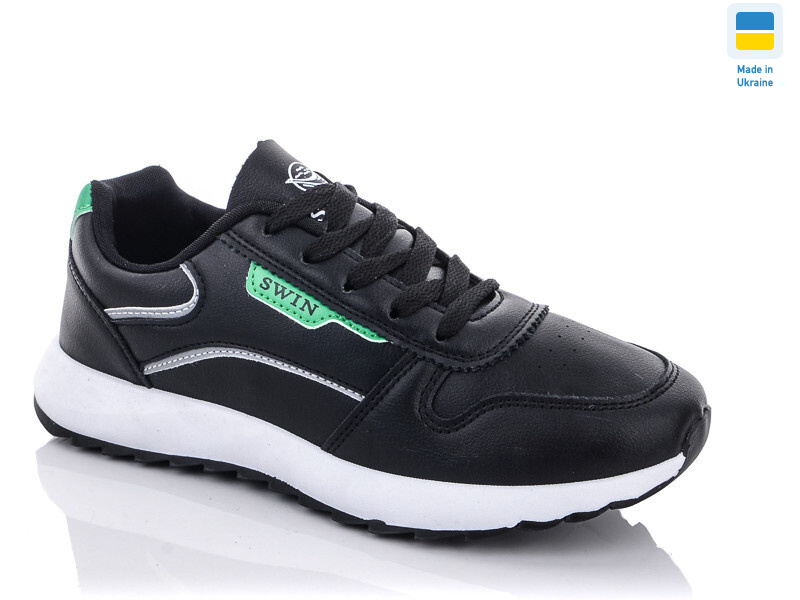 1411-3, 8 (36-41), <strong>250</strong>, демісезон