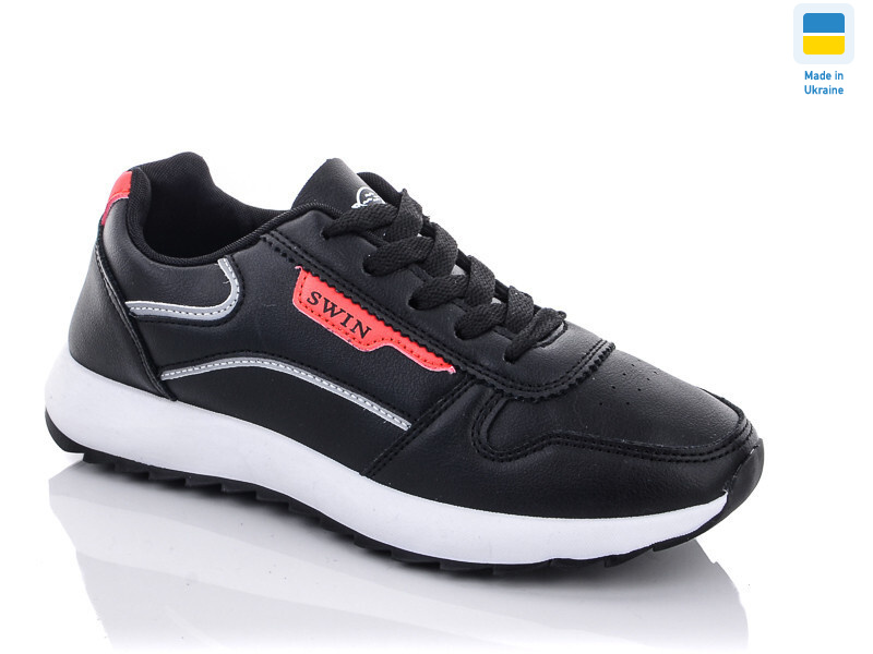 1411-5, 8 (36-41), <strong>250</strong>, демісезон