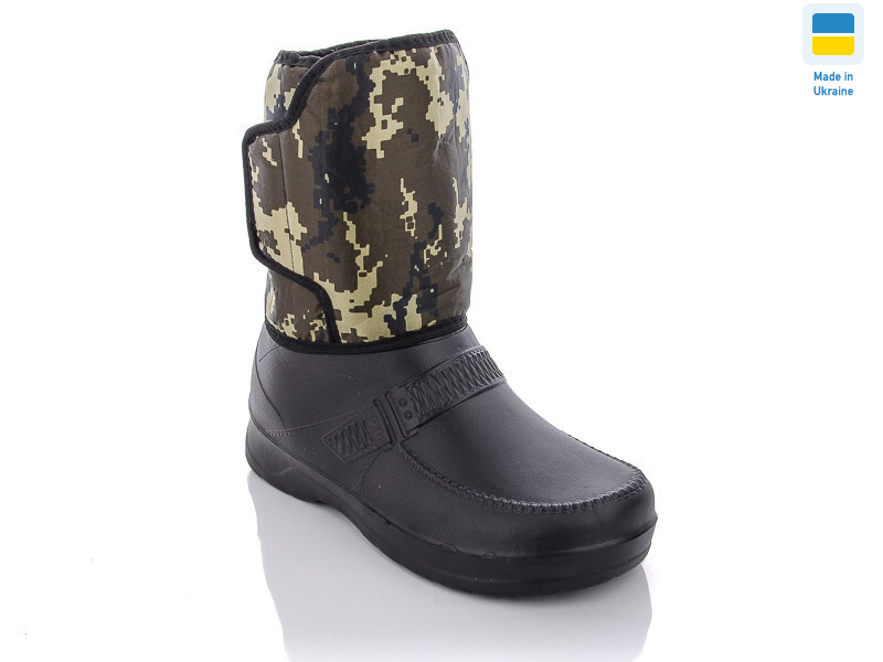 Роксол См205 камуфляж, 8 (41-44), <strong>290</strong>, зима