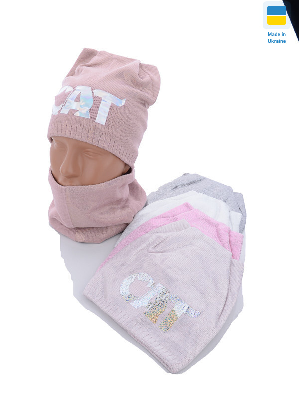 2113K mix флис, 5 (48-50), <strong>173</strong>, зима