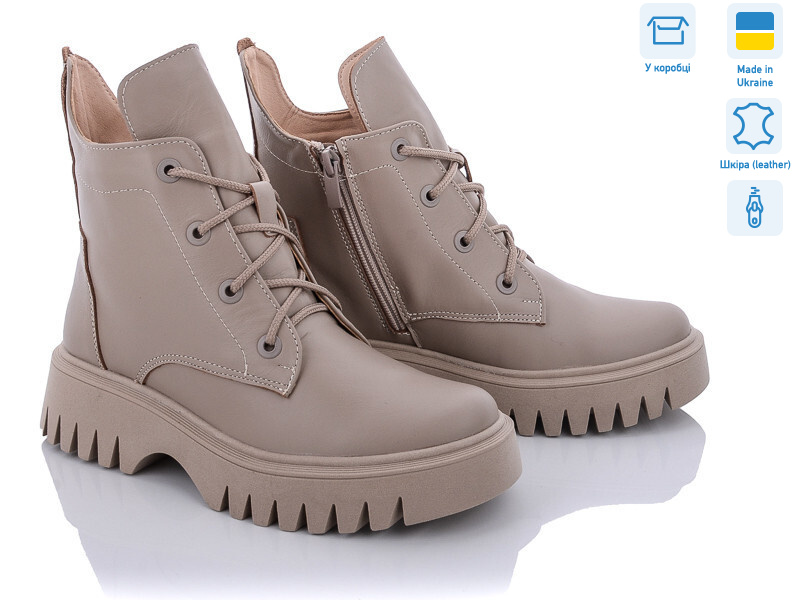 260-22, 6 (36-40), <strong>1300</strong>, демісезон