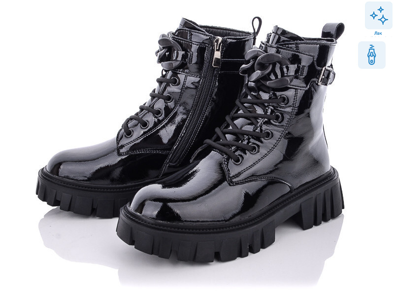 E5005-5, 6 (36-41), <strong>22</strong>, демісезон