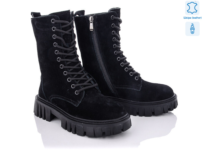 E5009-1, 6 (36-41), <strong>22</strong>, демісезон