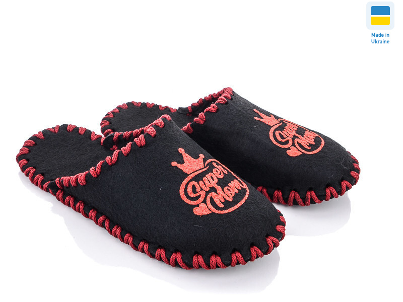 225W чорний, 9 (36-41), <strong>165</strong>, демісезон