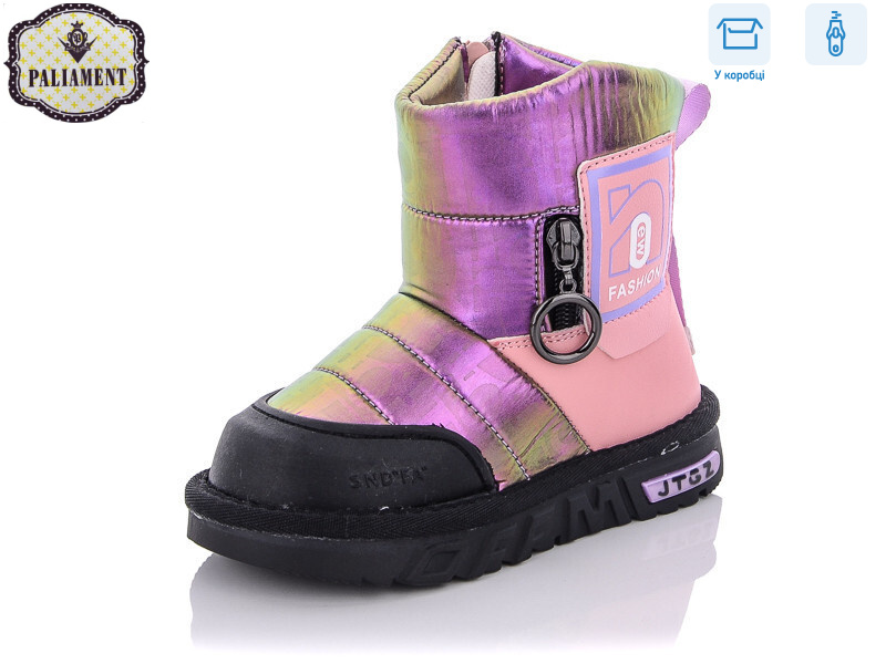 B8869-2, 8 (26-31), <strong>320</strong>, зима