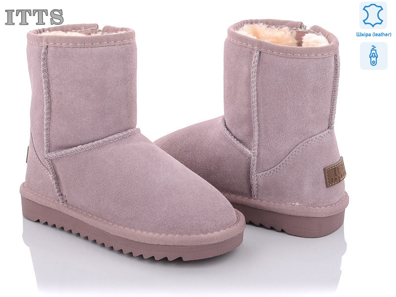 7808-14, 6 (31-36), <strong>600</strong>, зима