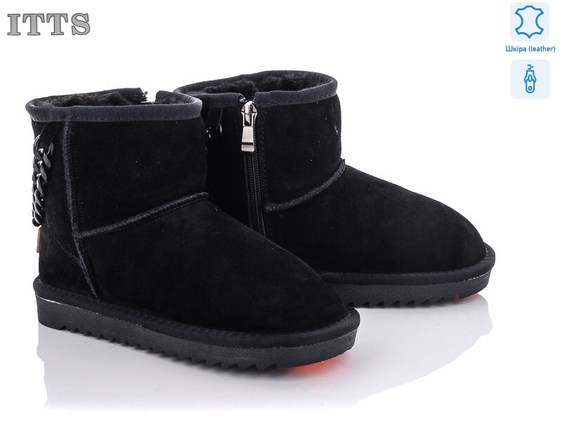 5117-2A, 6 (31-36), <strong>600</strong>, зима