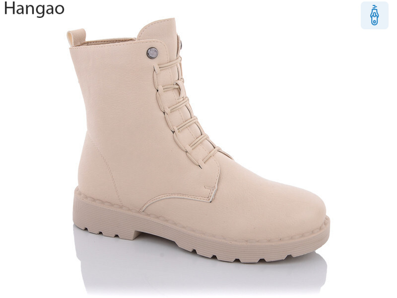 8801-6, 8 (37-42), <strong>580</strong>, зима