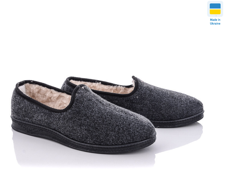 Луцьк Укр тапок унік.№33 з задн., 8 (41-46), <strong>160</strong>, зима